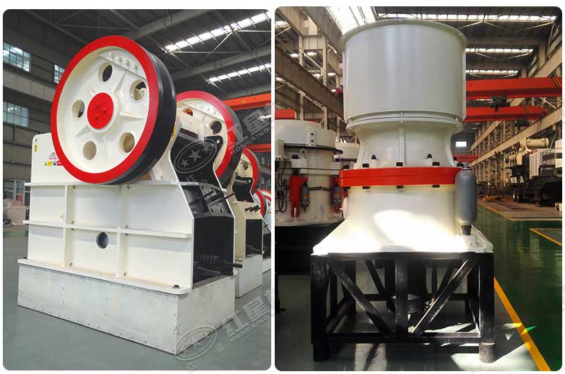 紅星破碎機組合