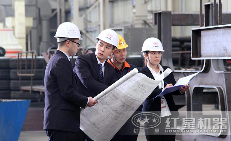 紅星機器技術人員為客戶定制方案 紅星機器技術人員為客戶定制方案