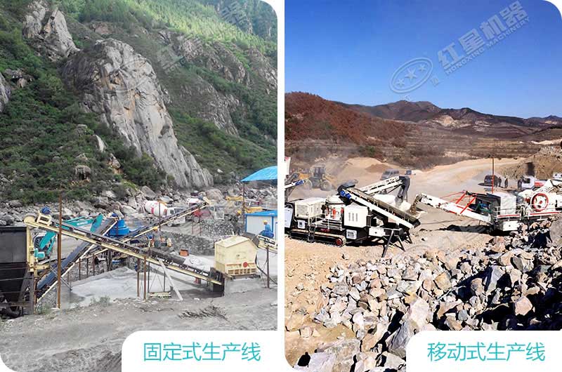 石子生產(chǎn)線現(xiàn)場 石子生產(chǎn)線現(xiàn)場