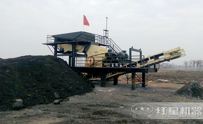 移動(dòng)重錘破煤炭破碎生產(chǎn)現(xiàn)場(chǎng)