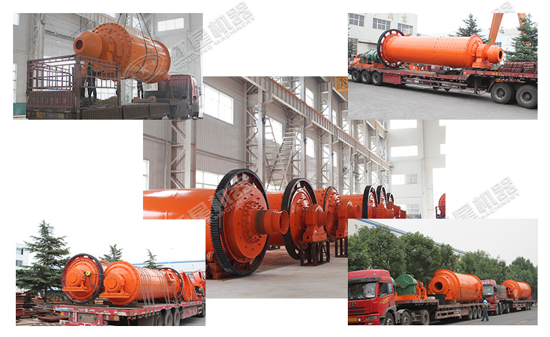 紅星礦石球磨機發(fā)貨集錦 紅星礦石球磨機發(fā)貨集錦