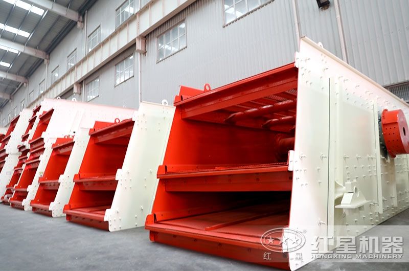 小型活性炭篩分設備