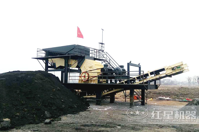 移動濕煤破碎機(jī)作業(yè)現(xiàn)場 移動濕煤破碎機(jī)作業(yè)現(xiàn)場