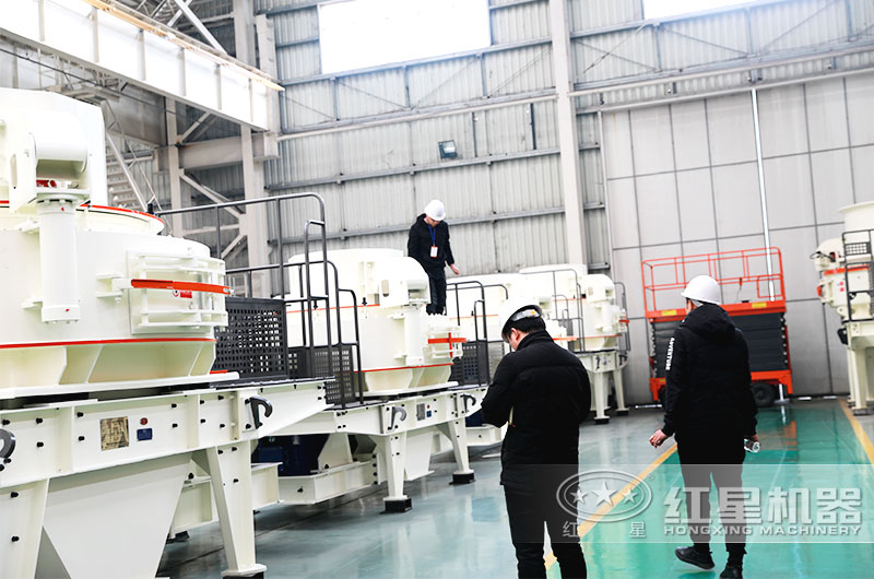 客戶參觀紅星VSI制砂機(jī)車間