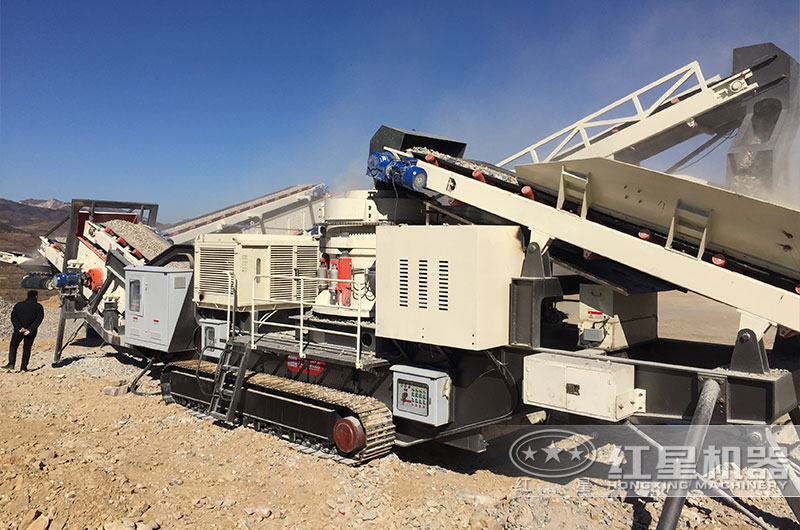 流動碎石機作業(yè)現(xiàn)場