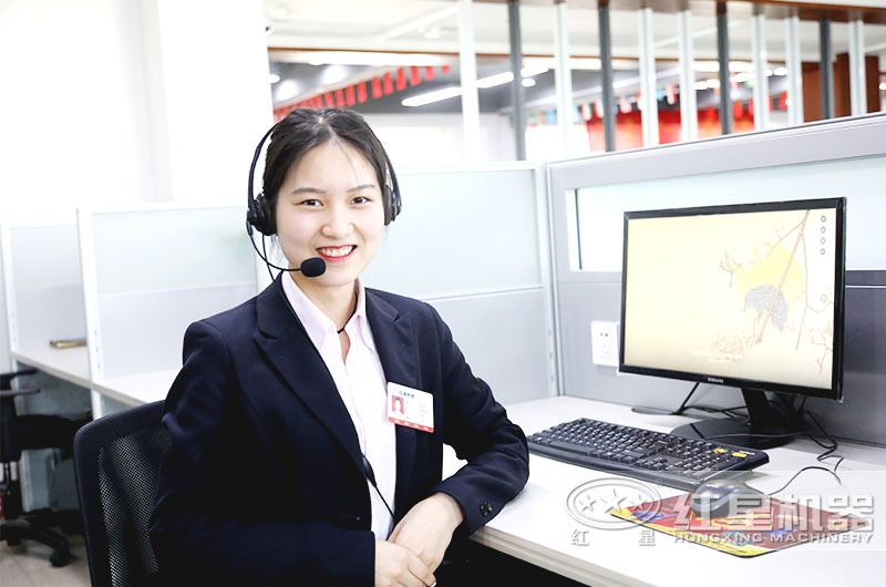 紅星機器在線客服 紅星機器在線客服