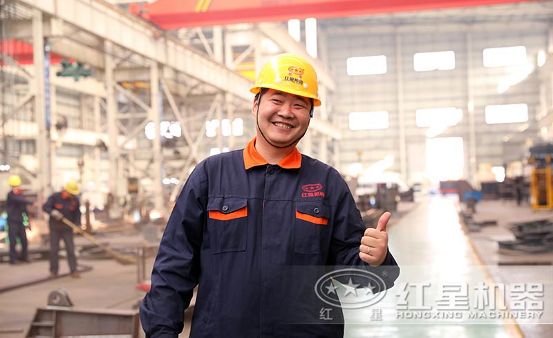 紅星機(jī)器價格優(yōu)惠