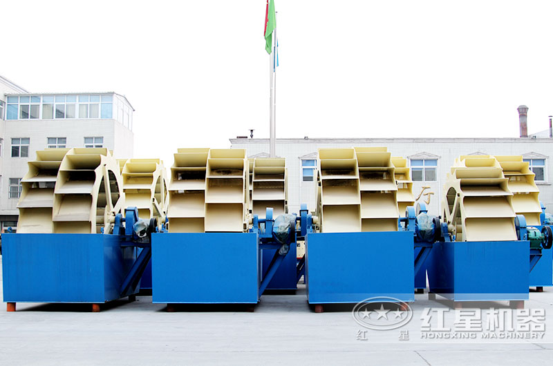 水洗沙設(shè)備