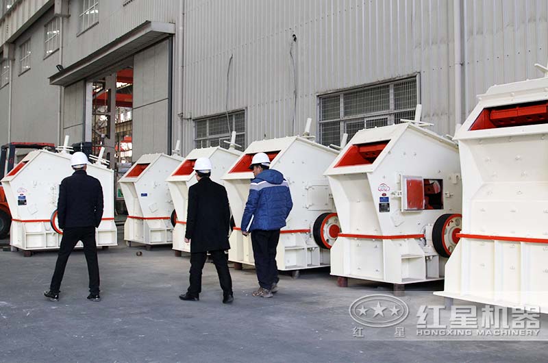 客戶參觀紅星機器黏土破碎機