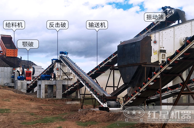 夾石機作業(yè)現(xiàn)場