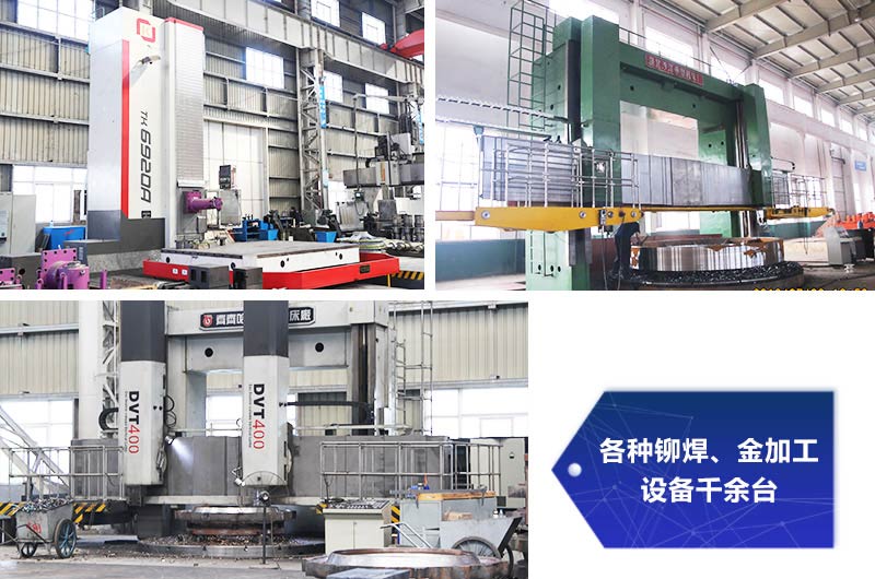 紅星機(jī)器車間展示