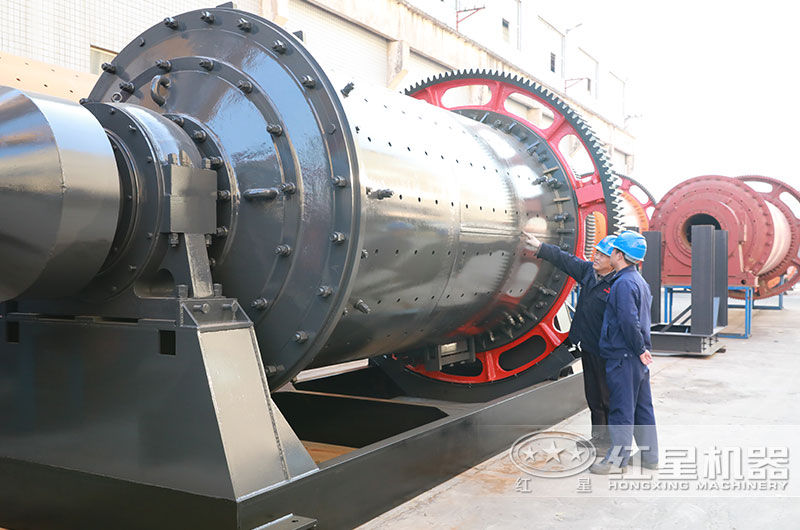紅星環(huán)保球磨機(jī)