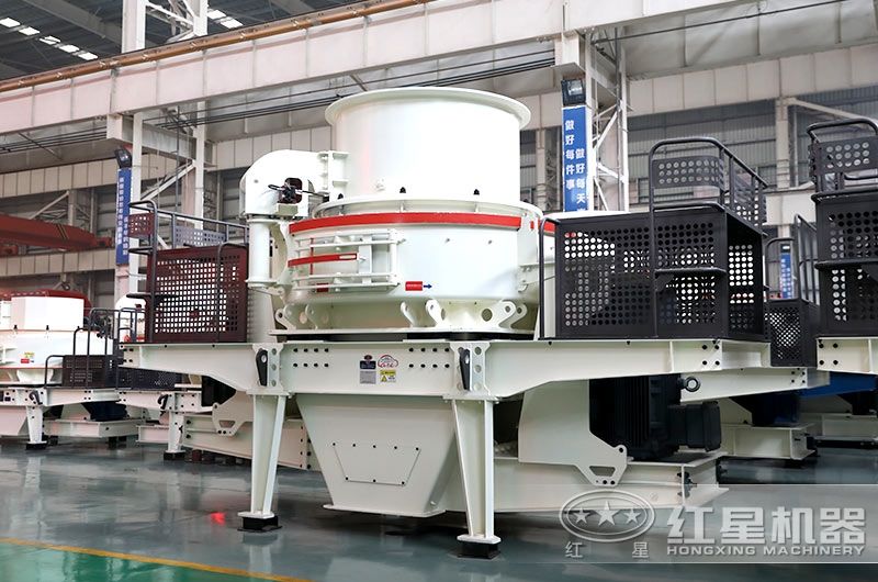 VSI制沙機 VSI制沙機