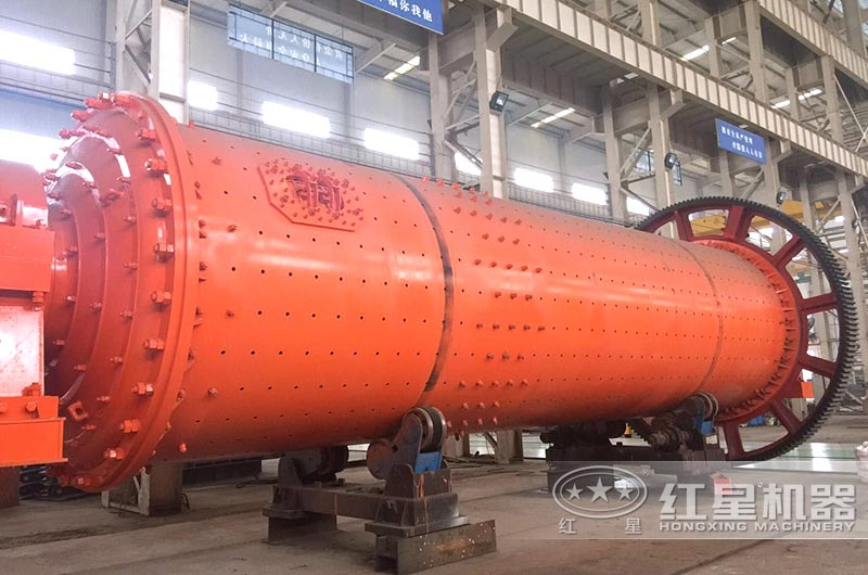 紅星大型球磨機(jī)