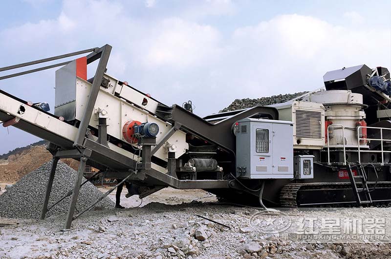 紅星機(jī)器移動式圓錐破碎機(jī)用戶現(xiàn)場 紅星機(jī)器移動式圓錐破碎機(jī)用戶現(xiàn)場