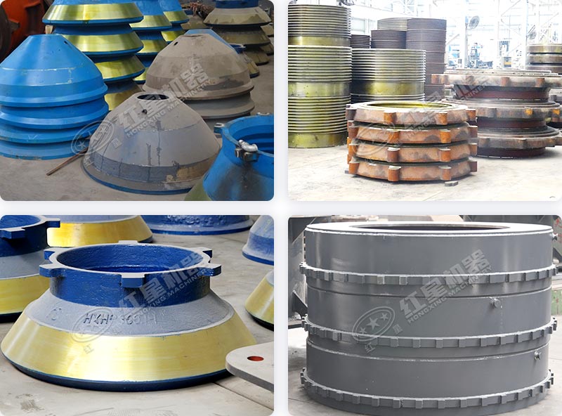 雷蒙磨粉機配件展示 雷蒙磨粉機配件展示