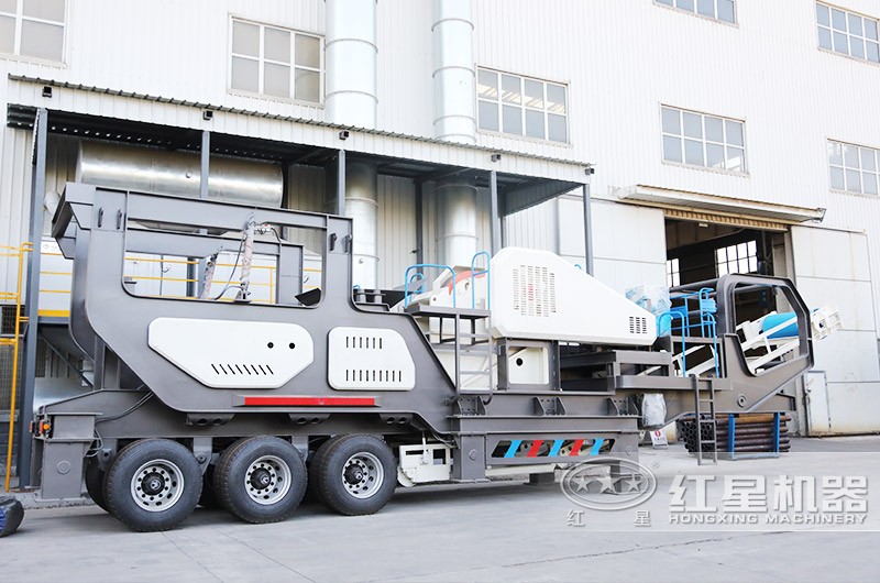 顎破輪胎式移動破碎站