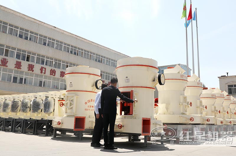 用戶(hù)參觀紅星機(jī)器磨粉設(shè)備