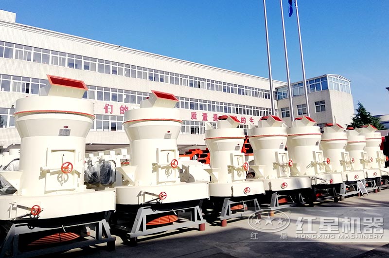 紅星機(jī)器磨粉設(shè)備 紅星機(jī)器磨粉設(shè)備