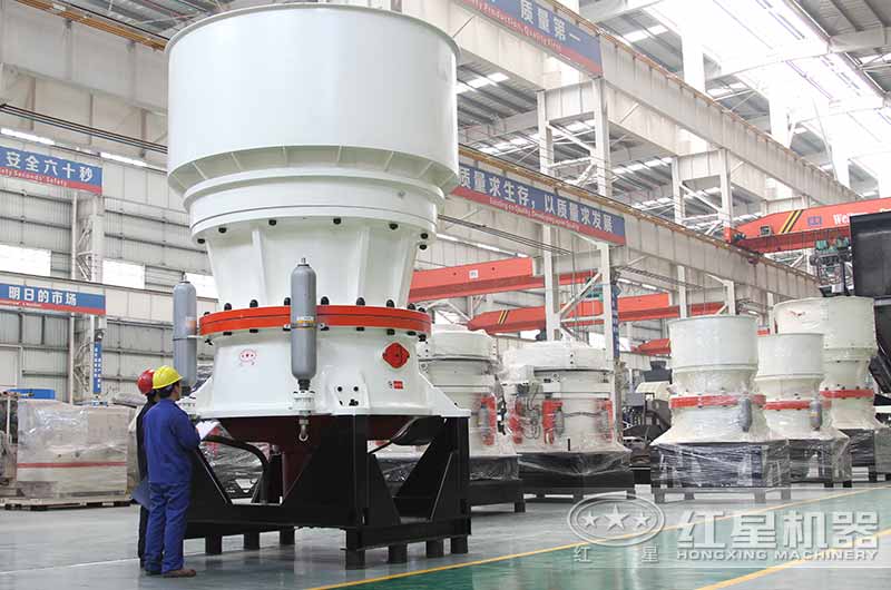 紅星機(jī)器破碎設(shè)備 紅星機(jī)器破碎設(shè)備