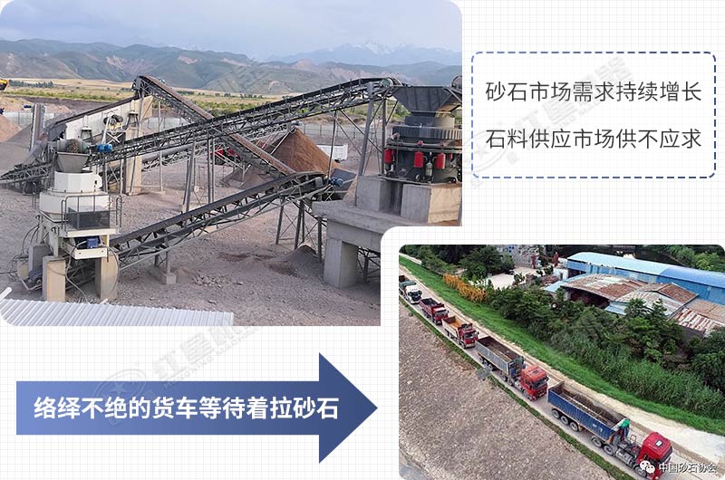 礦山破碎機(jī)設(shè)備作業(yè)現(xiàn)場 礦山破碎機(jī)設(shè)備作業(yè)現(xiàn)場