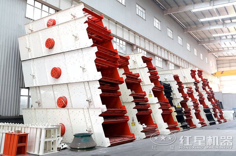 圓振動(dòng)篩 圓振動(dòng)篩