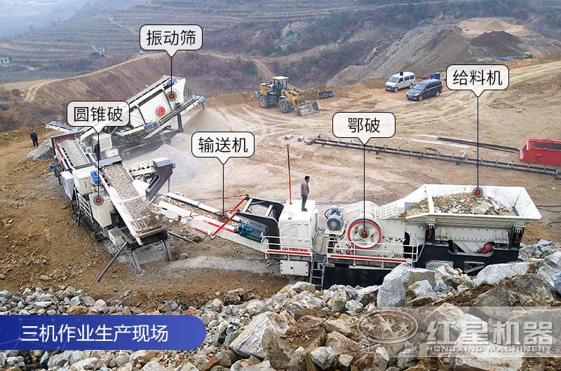 多機(jī)組合式移動(dòng)破碎站現(xiàn)場 多機(jī)組合式移動(dòng)破碎站現(xiàn)場