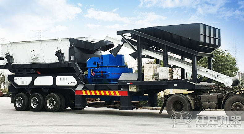 移動(dòng)制砂機(jī)