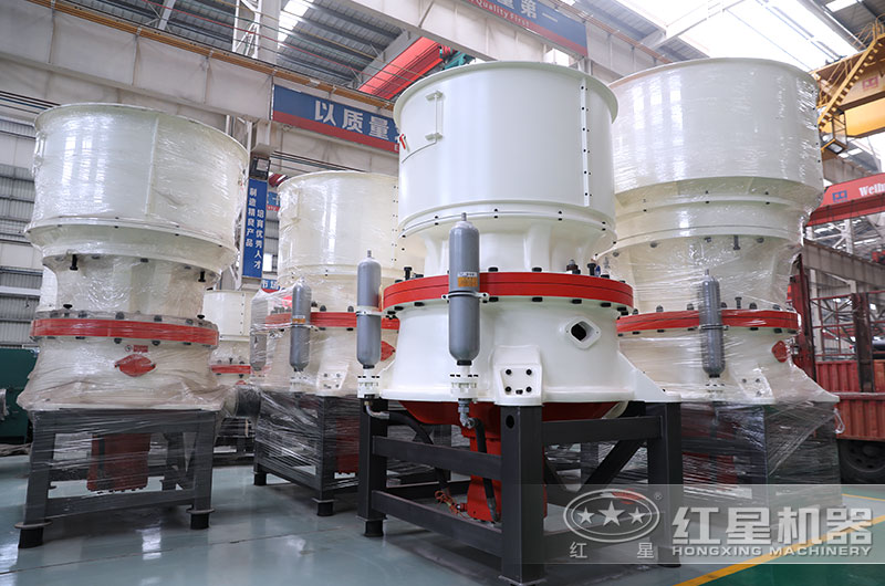小型圓錐式破碎機 小型圓錐式破碎機