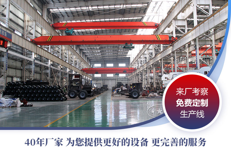 河南紅星廠家 河南紅星廠家