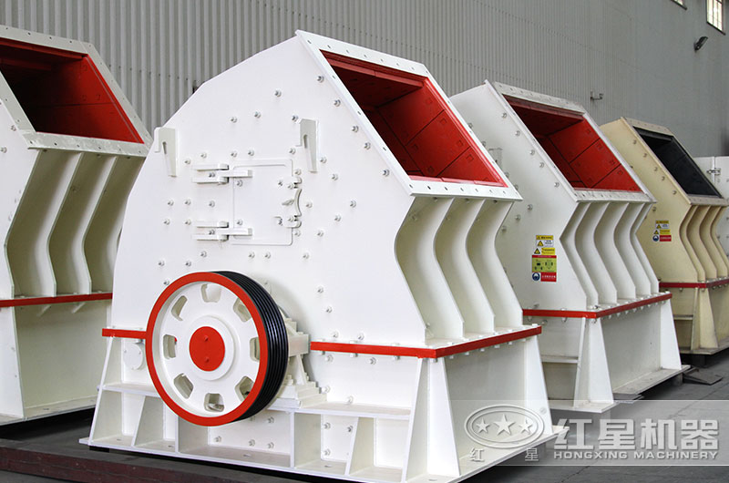 重錘式破碎機車間 重錘式破碎機車間