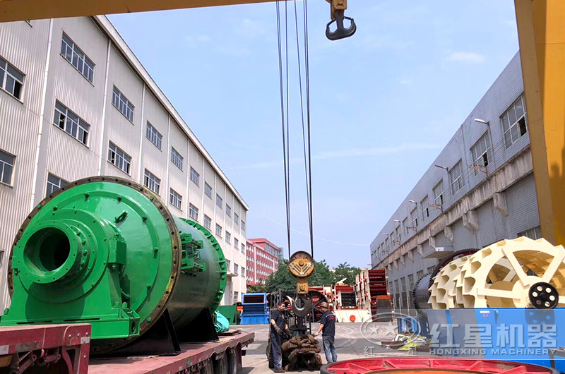 紅星鐵礦球磨機發(fā)貨現(xiàn)場圖