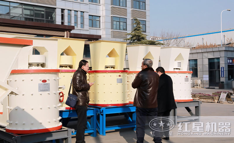 紅星復(fù)合破廠區(qū)