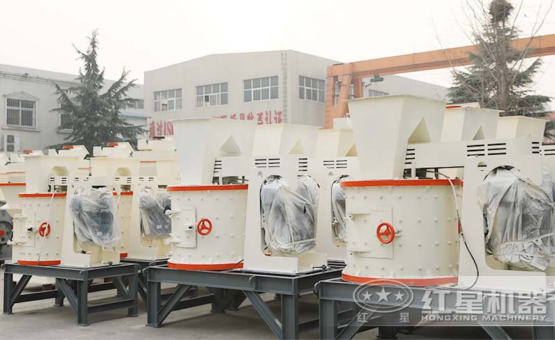 復(fù)合式破碎機(jī)實(shí)拍