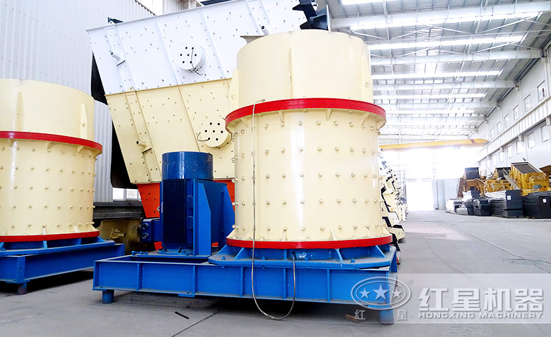 復(fù)合破碎機(jī)