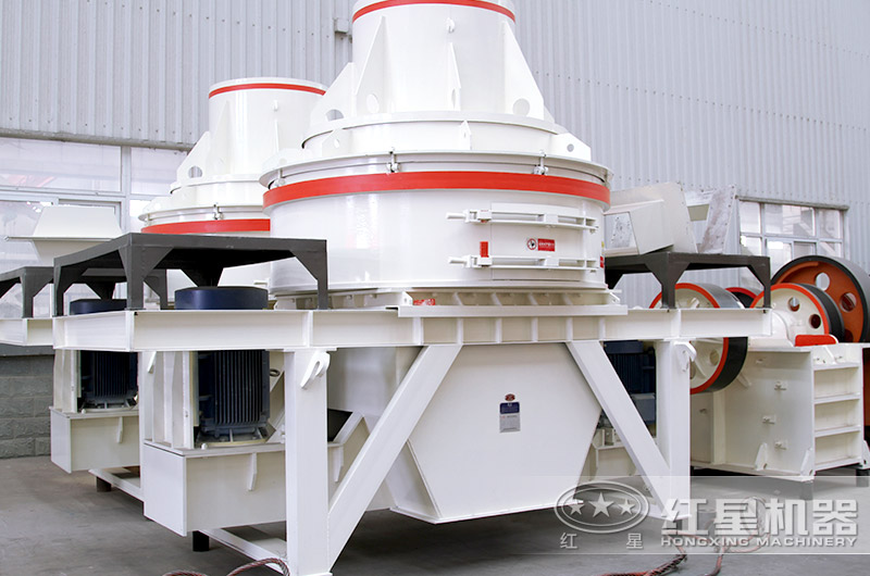 HX制砂機實拍圖片
