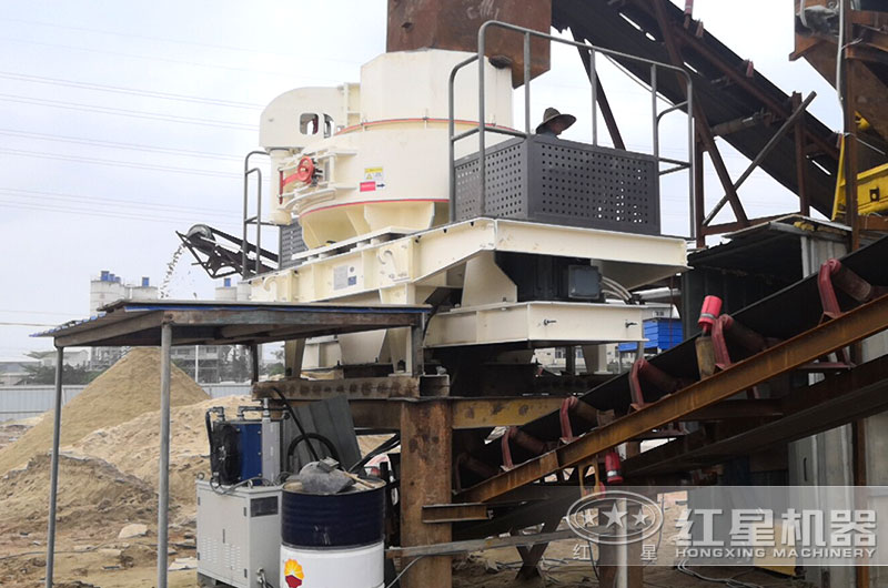 VSI制砂機(jī)作業(yè)現(xiàn)場