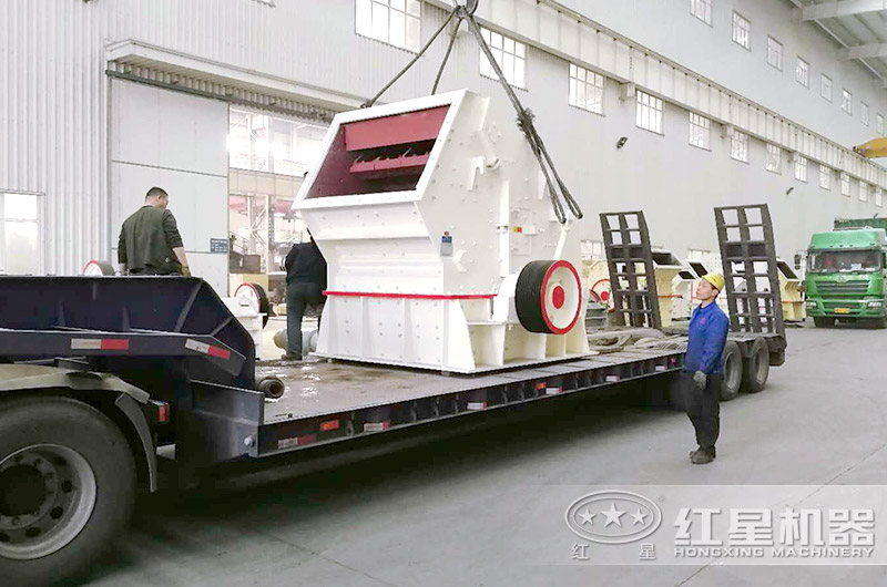 紅星1315反擊破發(fā)貨現(xiàn)場(chǎng) 紅星1315反擊破發(fā)貨現(xiàn)場(chǎng)