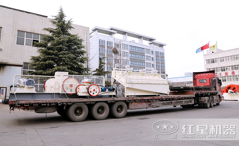 紅星對輥式破碎機發(fā)貨現(xiàn)場 紅星對輥式破碎機發(fā)貨現(xiàn)場