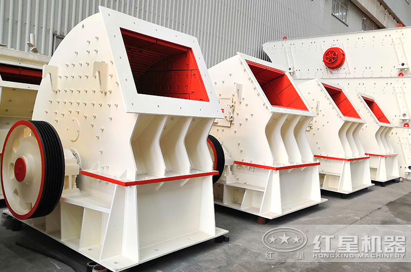 重錘式破碎機(jī)