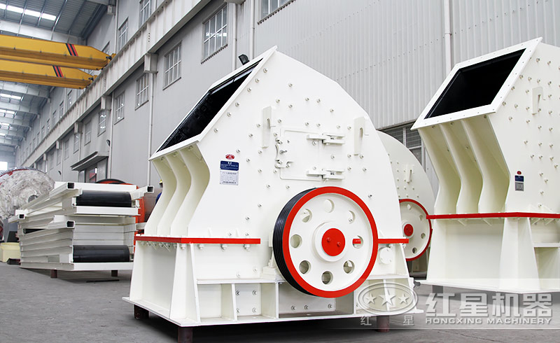 錘式破碎機(jī)