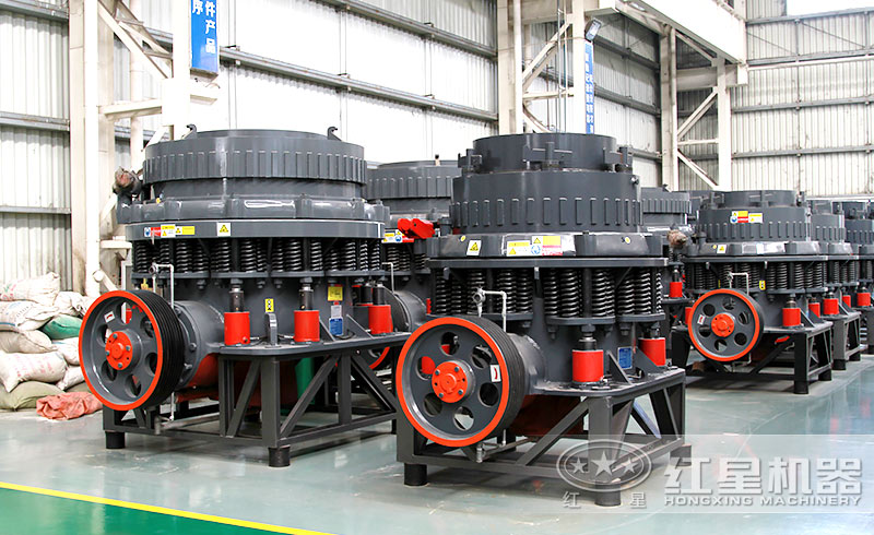 復(fù)合式圓錐破碎機(jī)