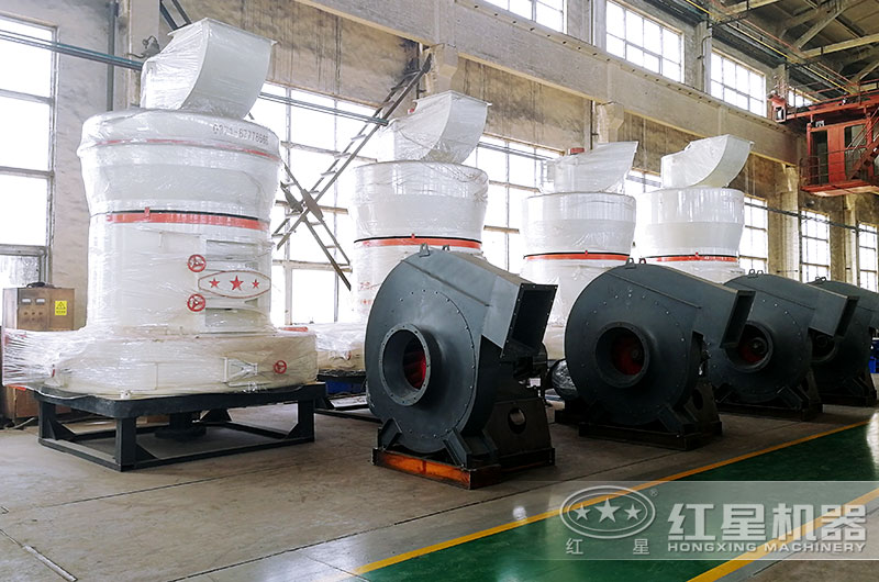 雷蒙磨粉機車間實拍圖，現貨充足