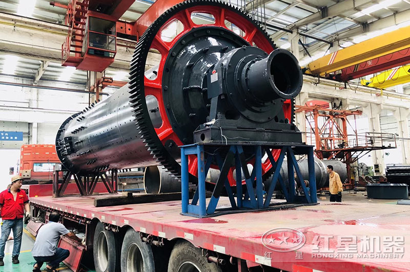紅星球磨機裝車發(fā)貨