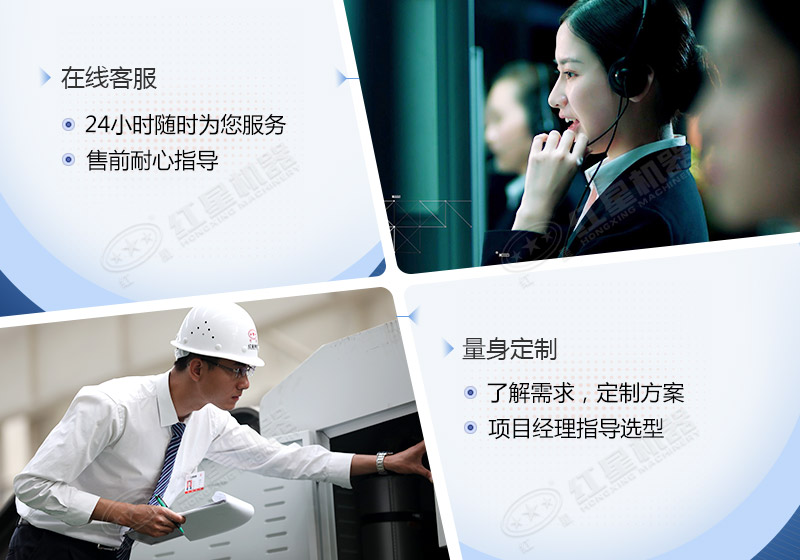 紅星反擊破碎機廠家 紅星反擊破碎機廠家