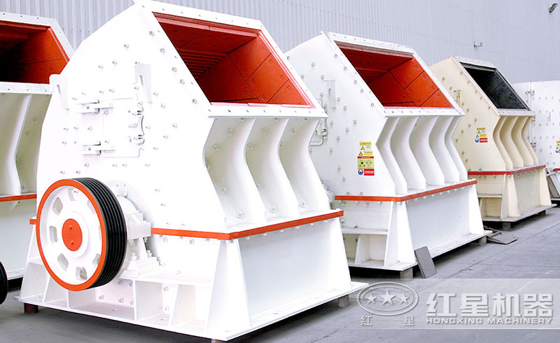 重錘式破碎機(jī)