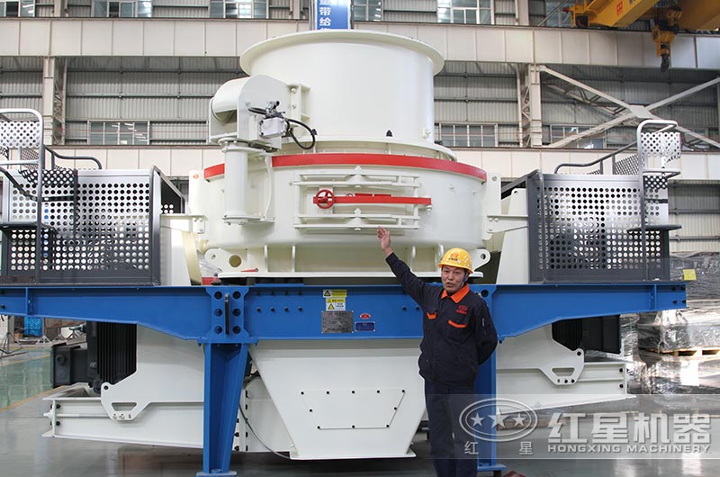 石料制砂機(jī)圖片實(shí)拍 石料制砂機(jī)圖片實(shí)拍