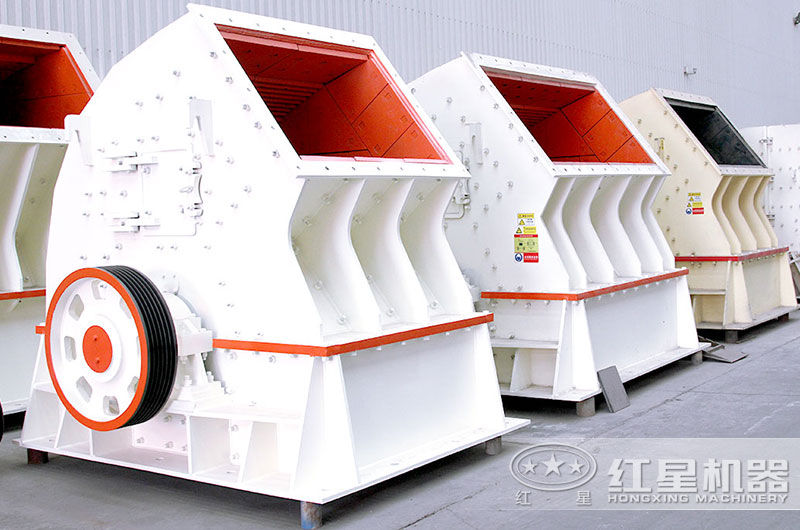 重錘式碎石機(jī)車間實拍圖 重錘式碎石機(jī)車間實拍圖