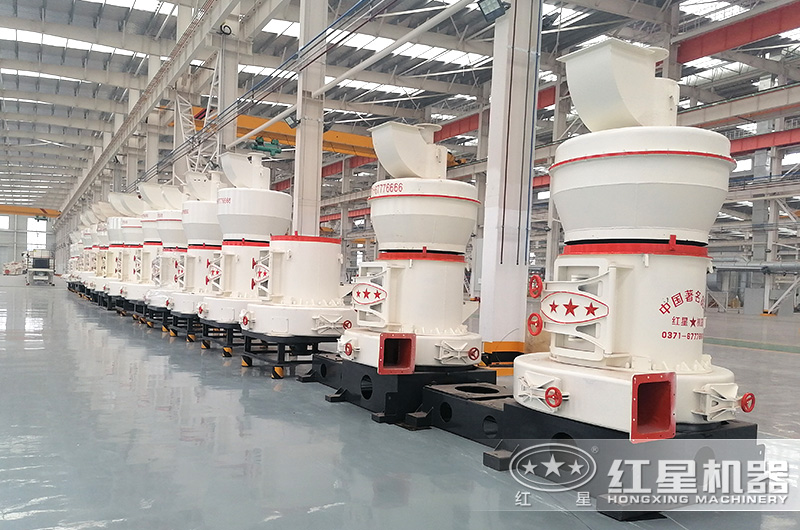 雷蒙磨粉機車間 雷蒙磨粉機車間