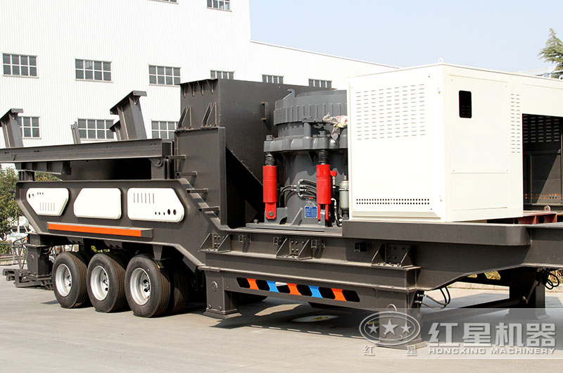 圓錐式移動(dòng)破